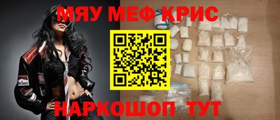 марки lsd Ипатово