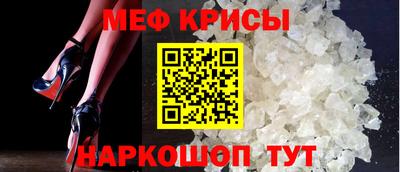 каннабис Ирбит