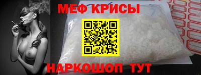 мдма Изобильный