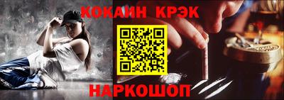 каннабис Ирбит