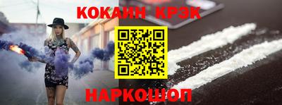 каннабис Ирбит