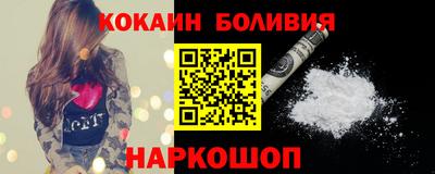 каннабис Ирбит