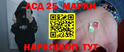 каннабис Ирбит