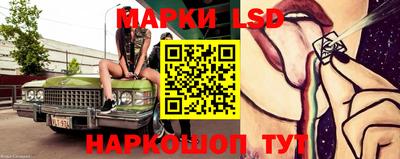 мдма Изобильный