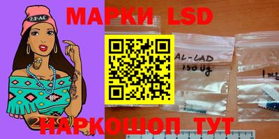 мдма Изобильный