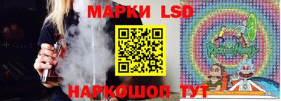 мдма Изобильный