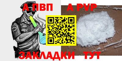 каннабис Ирбит