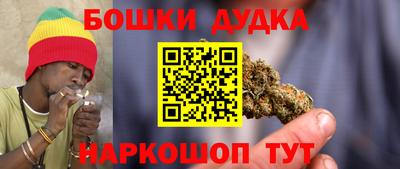 марки lsd Ипатово