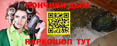 марки lsd Ипатово