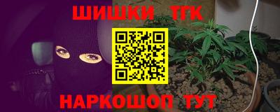 марки lsd Ипатово