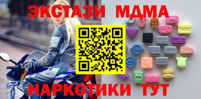 каннабис Ирбит