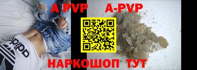каннабис Ирбит