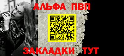 мдма Изобильный