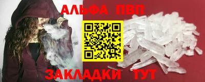 каннабис Ирбит