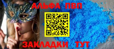 мдма Изобильный