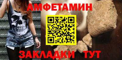 каннабис Ирбит