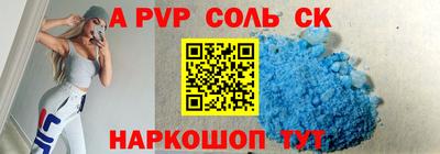 каннабис Ирбит