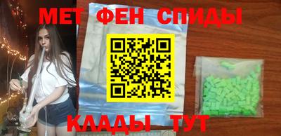 марки lsd Ипатово