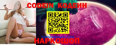 каннабис Ирбит