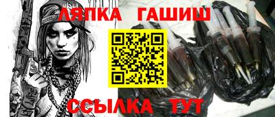 мдма Изобильный