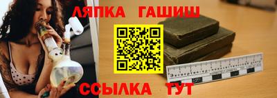 мдма Изобильный