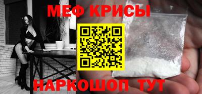 каннабис Ирбит
