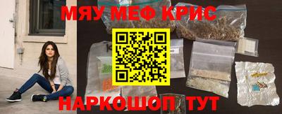 каннабис Ирбит