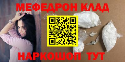 марки lsd Ипатово